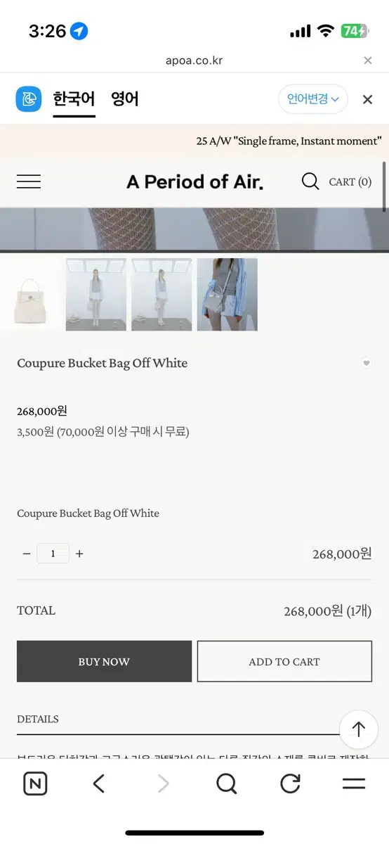 thumbnail-11